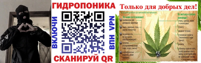 Магазин наркотиков Ярцево СОЛЬ  Каннабис  Меф мяу мяу  omg зеркало  ГАШИШ 