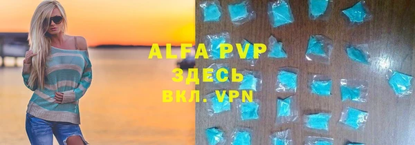 a pvp Алексеевка