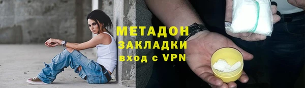 кокаин колумбия Новодвинск