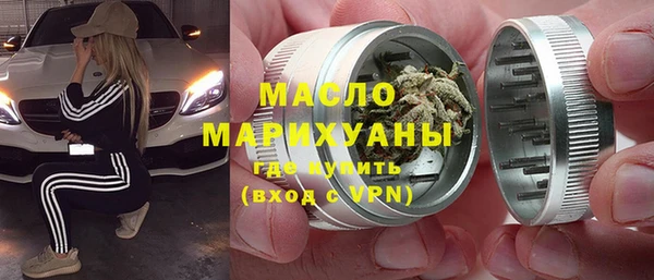 spice Алзамай