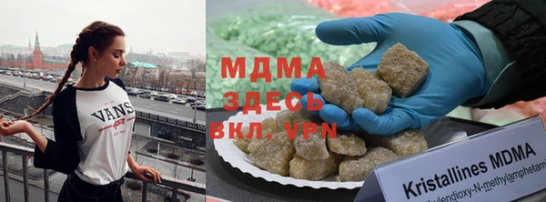 spice Алзамай