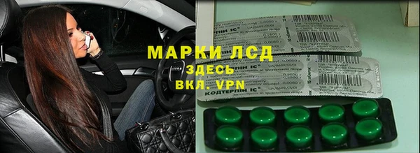 a pvp Алексеевка