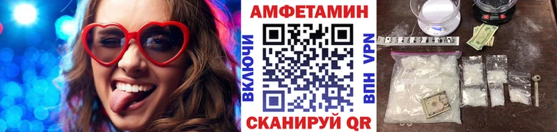 Первитин мет  как найти наркотики  Ярцево 